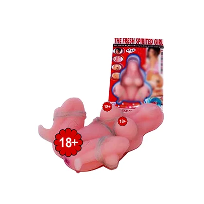 FRESH SPIRITED GIRL- VIBRATING PUSSY BAV-001