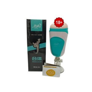 MSA-02 VIBRATING VAGINA MS-062